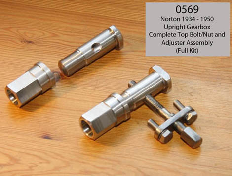 Norton Upright Gearbox Top Bolt Assembly